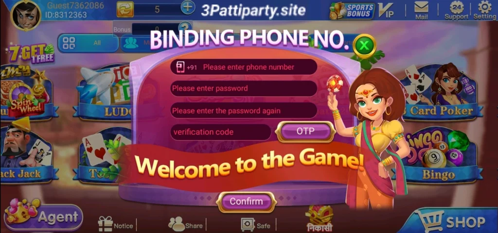 3 Patti Party Binding Mobile Number