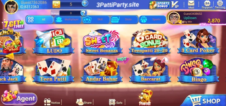 3 Patti Party Games Available